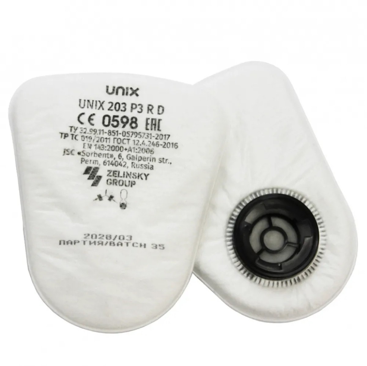 Фильтр UNIX 203 P3RD (аналог ДОТэко Р3D)