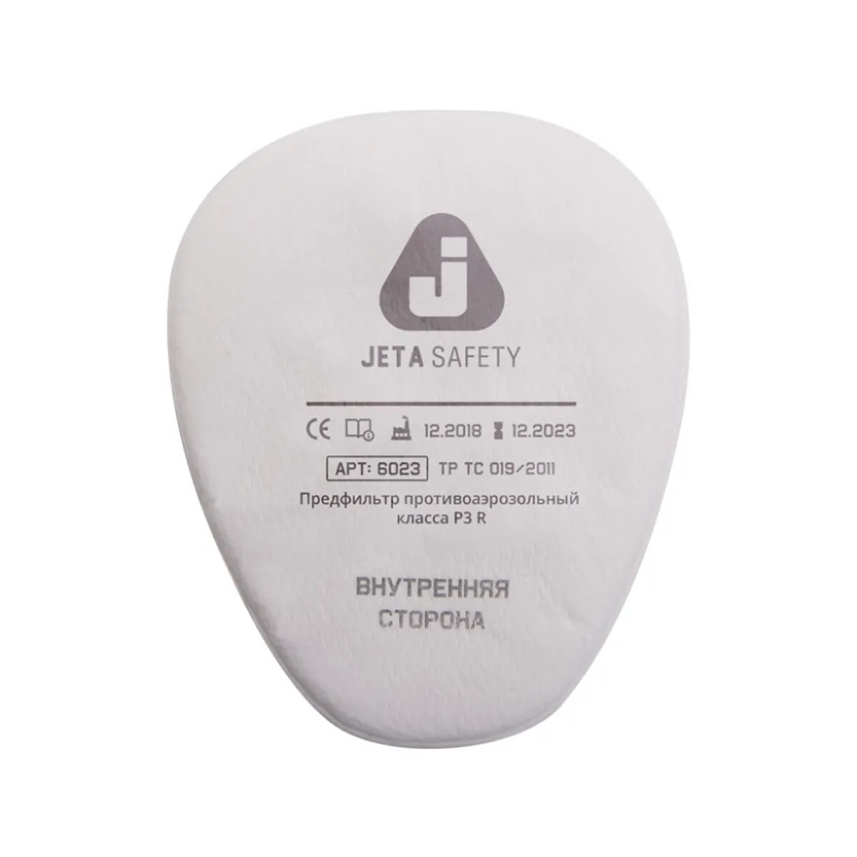 6023 Фильтр противоаэрозольный Jeta Safety класса P3 R, в упаковке 4 шт