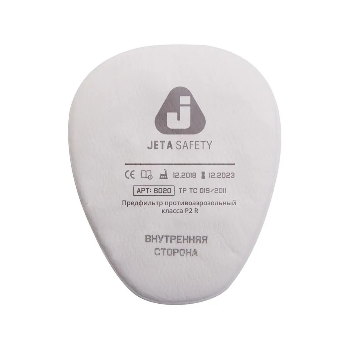 6020P2R Фильтр противоаэрозольный Jeta Safety класса P2 R (в упаковке 4шт)