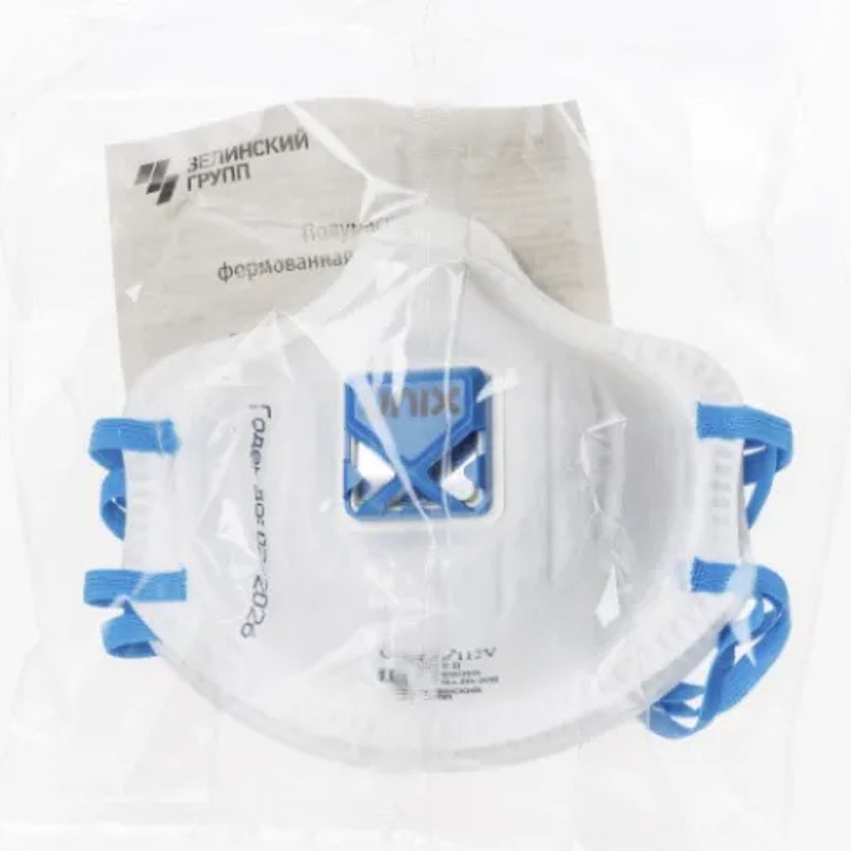 Респиратор / Полумаска фильтрующая UNIX Air 112 V(FFP2) с клапаном